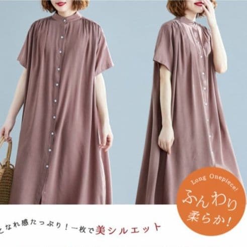 リネン素材 ボリューム袖シャツワンピース ロング丈