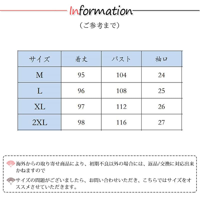 コットンチェック柄シャツワンピース秋冬長袖